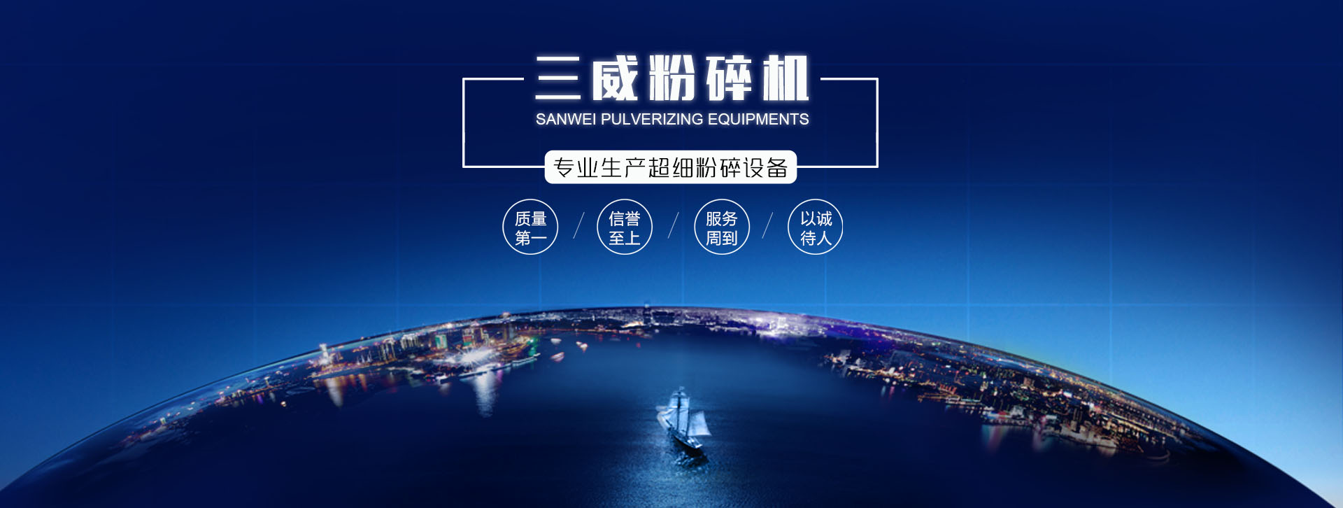 乐鱼彩票手机登入入口
