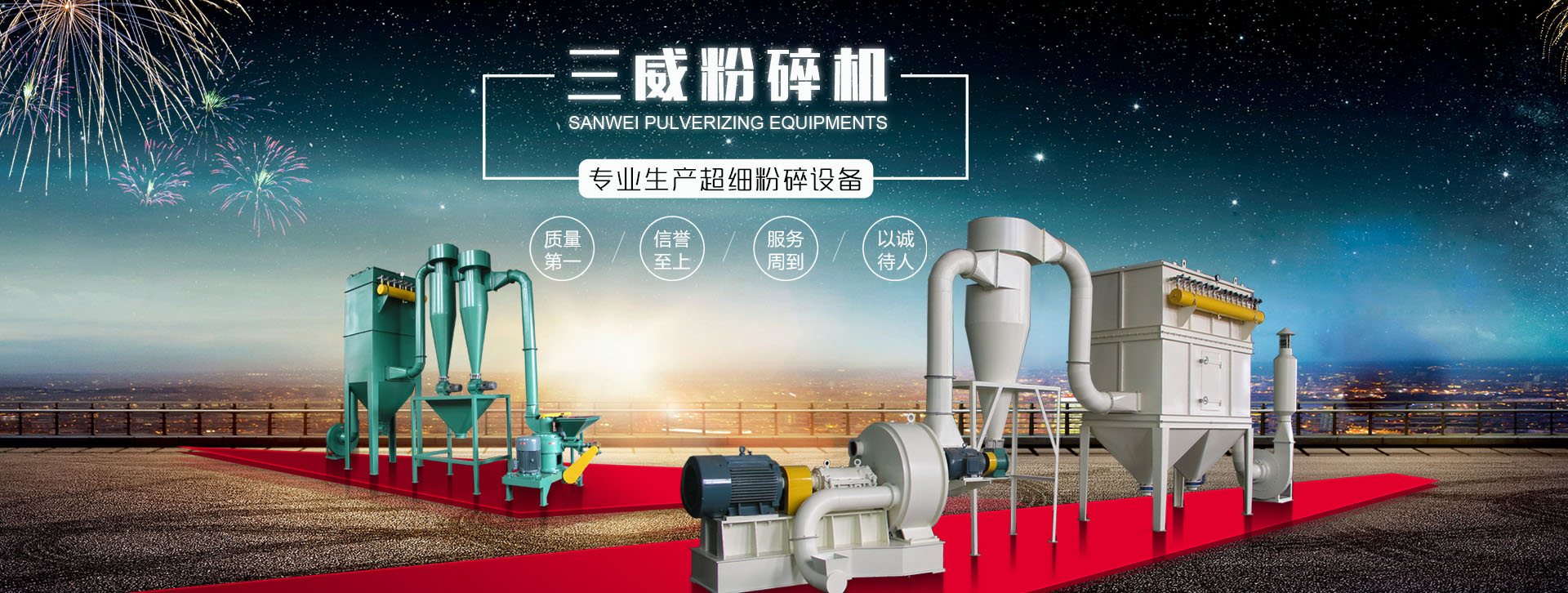 乐鱼彩票手机登入入口